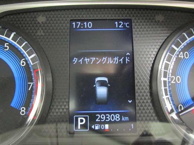 G 4WDハイブリッドエンジン/純正ナビ/運転支援機能(衝突被害軽減ブレーキ・車線逸脱警報システム・先進ライト)/スマートキー/3年間走行距離無制限三菱認定プレミアム保証/ワンオーナー/車検整備実施お渡し(11枚目)