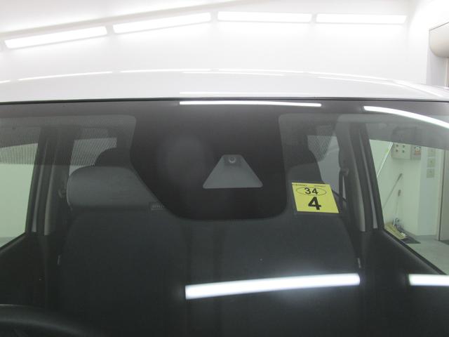 G 4WDハイブリッドエンジン/純正ナビ/運転支援機能(衝突被害軽減ブレーキ・車線逸脱警報システム・先進ライト)/スマートキー/3年間走行距離無制限三菱認定プレミアム保証/ワンオーナー/車検整備実施お渡し(30枚目)
