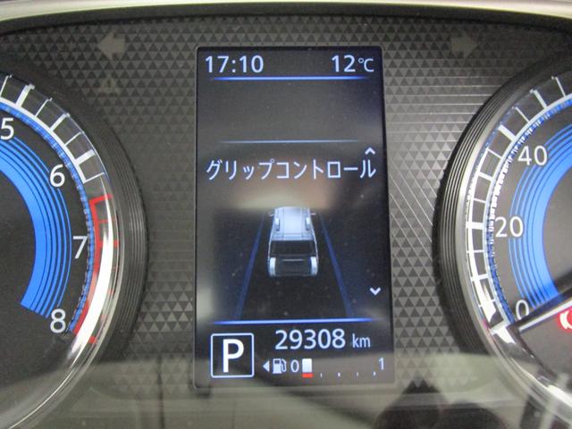 G 4WDハイブリッドエンジン/純正ナビ/運転支援機能(衝突被害軽減ブレーキ・車線逸脱警報システム・先進ライト)/スマートキー/3年間走行距離無制限三菱認定プレミアム保証/ワンオーナー/車検整備実施お渡し(46枚目)