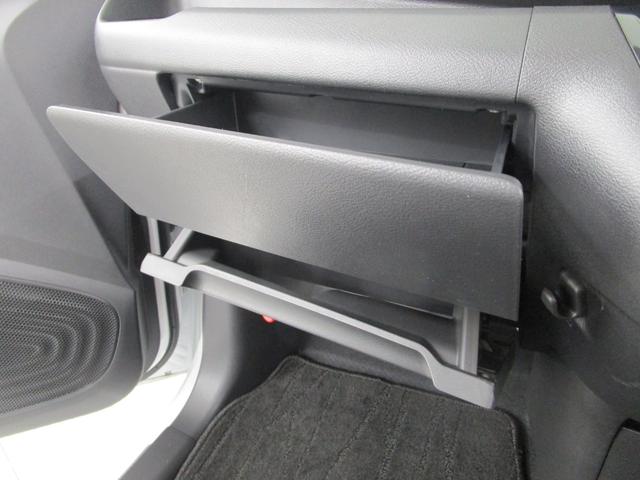 G 4WDハイブリッドエンジン/純正ナビ/運転支援機能(衝突被害軽減ブレーキ・車線逸脱警報システム・先進ライト)/スマートキー/3年間走行距離無制限三菱認定プレミアム保証/ワンオーナー/車検整備実施お渡し(56枚目)