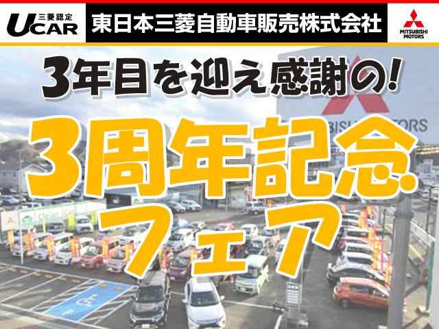 S /1.2Lガソリンエンジン/衝突被害軽減ブレ-キ/禁煙/両側電動スライドドア/HIDランプ&フォグランプ/スマートキー2個/クルーズコントロール/リヤワイパー/プライバシーガラス/車両状態評価4点(2枚目)