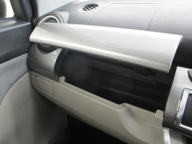 スタイルX 2WD軽自動車/禁煙/純正7型メモリ-ナビゲーション(DVD再生・フルセグTV・Bluetooth/バックカメラ/スマートキー/プライバシーガラス/1年間走行距離無制限三菱認定中古車保証/ベンチシート(42枚目)