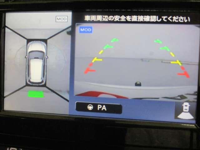 20Xt エマージェンシーブレーキパッケージ 2.0L4WDガソリン/禁煙/純正ナビ+マルチアラウンドモニター/ヒッチメンバー/後側方車両検知警報システム/レーンキープアシスト/被害軽減ブレーキ/クルーズコントロール/ヒルデイセントコントロール(3枚目)