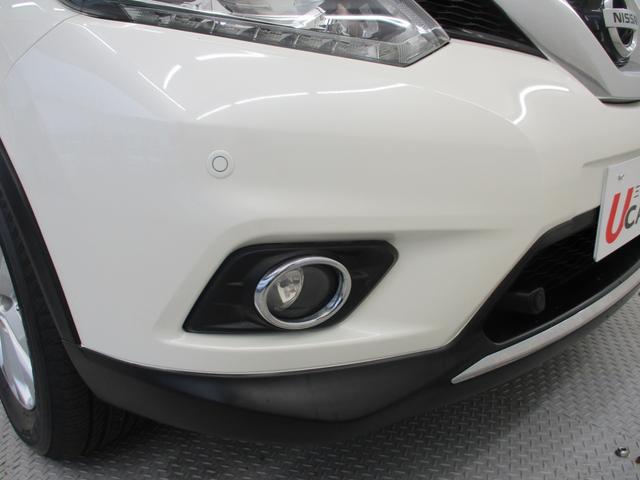 20Xt エマージェンシーブレーキパッケージ 2.0L4WDガソリン/禁煙/純正ナビ+マルチアラウンドモニター/ヒッチメンバー/後側方車両検知警報システム/レーンキープアシスト/被害軽減ブレーキ/クルーズコントロール/ヒルデイセントコントロール(28枚目)