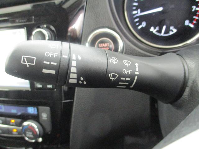 20Xt エマージェンシーブレーキパッケージ 2.0L4WDガソリン/禁煙/純正ナビ+マルチアラウンドモニター/ヒッチメンバー/後側方車両検知警報システム/レーンキープアシスト/被害軽減ブレーキ/クルーズコントロール/ヒルデイセントコントロール(41枚目)