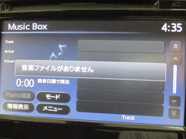 20Xt エマージェンシーブレーキパッケージ 2.0L4WDガソリン/禁煙/純正ナビ+マルチアラウンドモニター/ヒッチメンバー/後側方車両検知警報システム/レーンキープアシスト/被害軽減ブレーキ/クルーズコントロール/ヒルデイセントコントロール(48枚目)