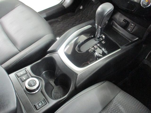 20Xt エマージェンシーブレーキパッケージ 2.0L4WDガソリン/禁煙/純正ナビ+マルチアラウンドモニター/ヒッチメンバー/後側方車両検知警報システム/レーンキープアシスト/被害軽減ブレーキ/クルーズコントロール/ヒルデイセントコントロール(51枚目)