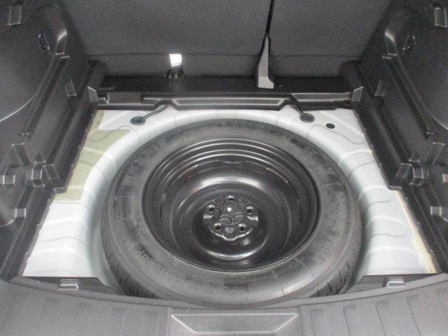 20Xt エマージェンシーブレーキパッケージ 2.0L4WDガソリン/禁煙/純正ナビ+マルチアラウンドモニター/ヒッチメンバー/後側方車両検知警報システム/レーンキープアシスト/被害軽減ブレーキ/クルーズコントロール/ヒルデイセントコントロール(71枚目)