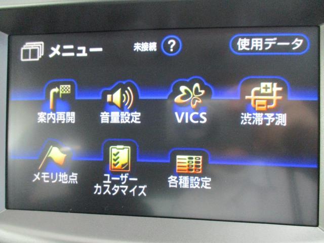3.6R SIクルーズ 3.6Lガソリンエンジン/純正HDDカーナビ+バックカメラ/禁煙/レ-ダ-クルーズコントロール/電動コーナーポール/ヘッドライトウオッシャー/パワーシート/HIDライト&フォグランプ/スマートキー2個(49枚目)