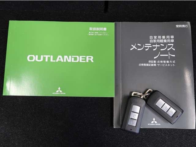 24Gセーフティパッケージ 4WD 禁煙車 メモリーナビ+バックカメラ 衝突被害軽減 e-Assist ETC オートクルーズ クリアランスソナー LEDヘッドランプ デュアルエアコン ワンセグ 3列シート エンジンスターター(20枚目)
