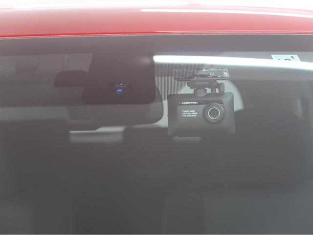 24Gセーフティパッケージ 4WD 禁煙車 メモリーナビ+バックカメラ 衝突被害軽減 e-Assist ETC オートクルーズ クリアランスソナー LEDヘッドランプ デュアルエアコン ワンセグ 3列シート エンジンスターター(26枚目)