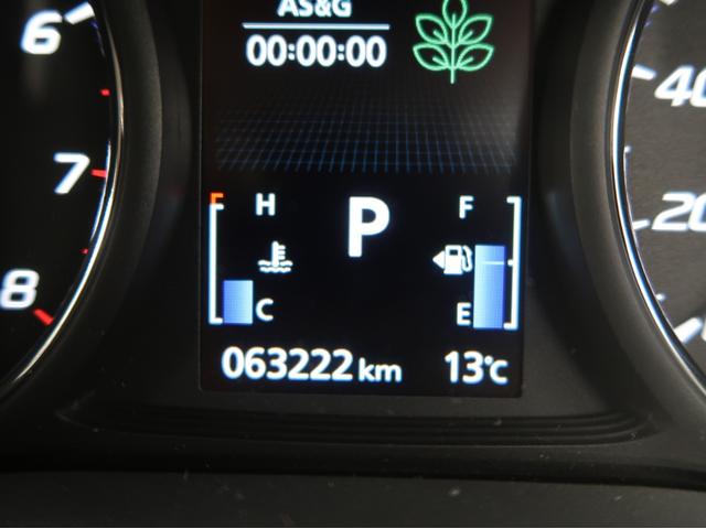 24Gセーフティパッケージ 4WD 禁煙車 メモリーナビ+バックカメラ 衝突被害軽減 e-Assist ETC オートクルーズ クリアランスソナー LEDヘッドランプ デュアルエアコン ワンセグ 3列シート エンジンスターター(51枚目)