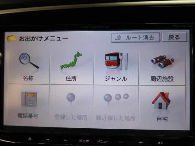 24Gセーフティパッケージ 4WD 禁煙車 メモリーナビ+バックカメラ 衝突被害軽減 e-Assist ETC オートクルーズ クリアランスソナー LEDヘッドランプ デュアルエアコン ワンセグ 3列シート エンジンスターター(56枚目)
