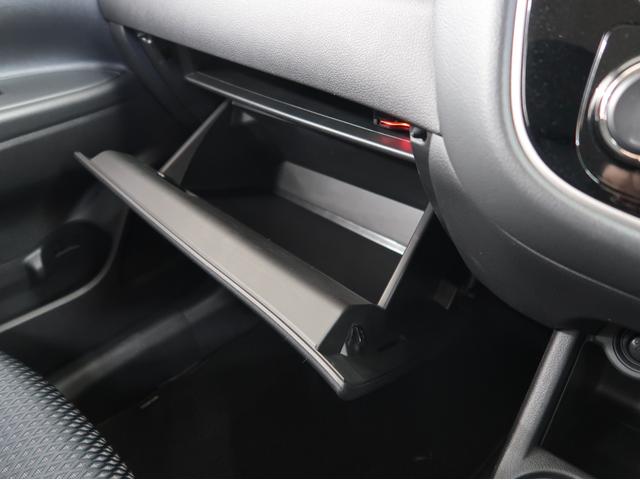 24Gセーフティパッケージ 4WD 禁煙車 メモリーナビ+バックカメラ 衝突被害軽減 e-Assist ETC オートクルーズ クリアランスソナー LEDヘッドランプ デュアルエアコン ワンセグ 3列シート エンジンスターター(60枚目)
