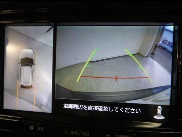 Gプラスパッケージ 2WD タ-ボ 純正ナビ全方位カメラ(全周囲モニター)禁煙車 サポカ-S 横滑り防止機能 オートクルーズコントロール 衝突軽減ブレーキシステム ETC車載器 コーナーセンサー アイドリングストップ機能(8枚目)