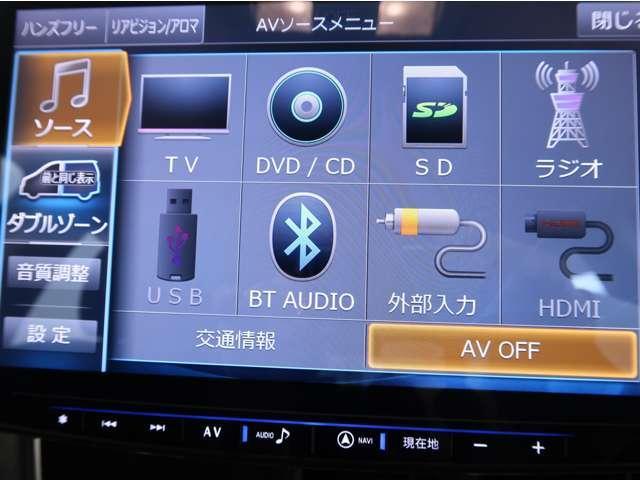G 電気温水式ヒーター 11型ナビ+全方位カメラ 禁煙車 AC100V e-Assist(被害軽減ブレーキ) パワーリアゲート DVD再生 LEDヘッド 横滑り防止 スマートキー 4WD ドラレコ ETC(11枚目)
