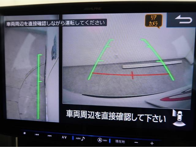 G 電気温水式ヒーター 11型ナビ+全方位カメラ 禁煙車 AC100V e-Assist(被害軽減ブレーキ) パワーリアゲート DVD再生 LEDヘッド 横滑り防止 スマートキー 4WD ドラレコ ETC(58枚目)