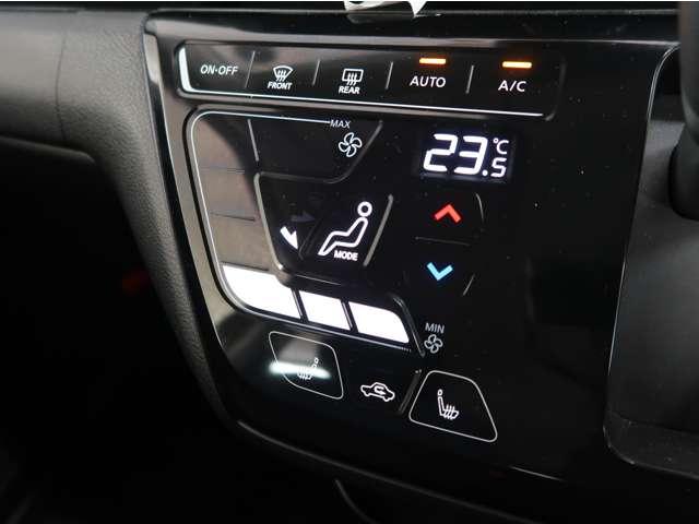 T 4WD試乗車 タ-ボ デジタルル-ムミラ-(全方位カメラ)MI-PILOT(高速道路同一車線運転支援技術)電動パーキング ステアリングスイッチ 衝突被害軽減ブレーキ ウルトラグラスコーティング施工済み(15枚目)