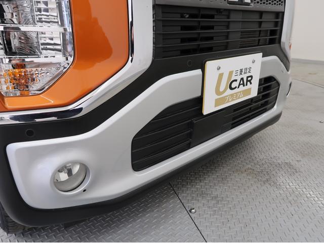 T 4WD試乗車 タ-ボ デジタルル-ムミラ-(全方位カメラ)MI-PILOT(高速道路同一車線運転支援技術)電動パーキング ステアリングスイッチ 衝突被害軽減ブレーキ ウルトラグラスコーティング施工済み(27枚目)