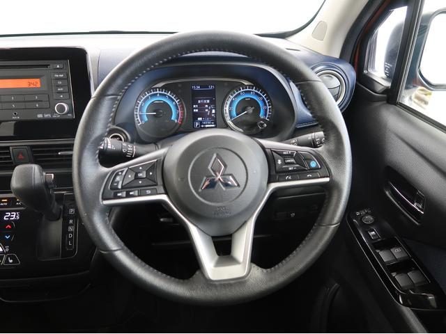 T 4WD試乗車 タ-ボ デジタルル-ムミラ-(全方位カメラ)MI-PILOT(高速道路同一車線運転支援技術)電動パーキング ステアリングスイッチ 衝突被害軽減ブレーキ ウルトラグラスコーティング施工済み(38枚目)