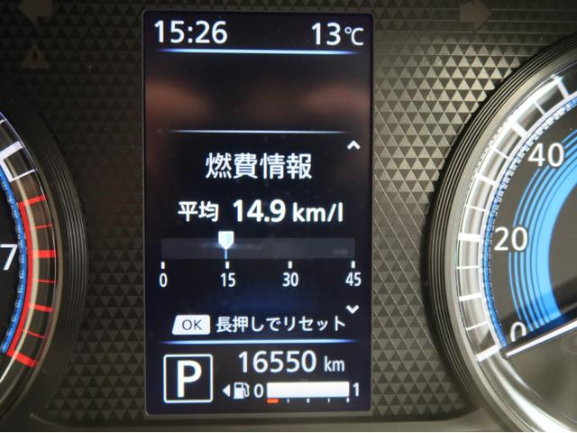 T 4WD試乗車 タ-ボ デジタルル-ムミラ-(全方位カメラ)MI-PILOT(高速道路同一車線運転支援技術)電動パーキング ステアリングスイッチ 衝突被害軽減ブレーキ ウルトラグラスコーティング施工済み(44枚目)