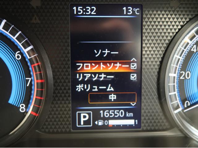 T 4WD試乗車 タ-ボ デジタルル-ムミラ-(全方位カメラ)MI-PILOT(高速道路同一車線運転支援技術)電動パーキング ステアリングスイッチ 衝突被害軽減ブレーキ ウルトラグラスコーティング施工済み(45枚目)