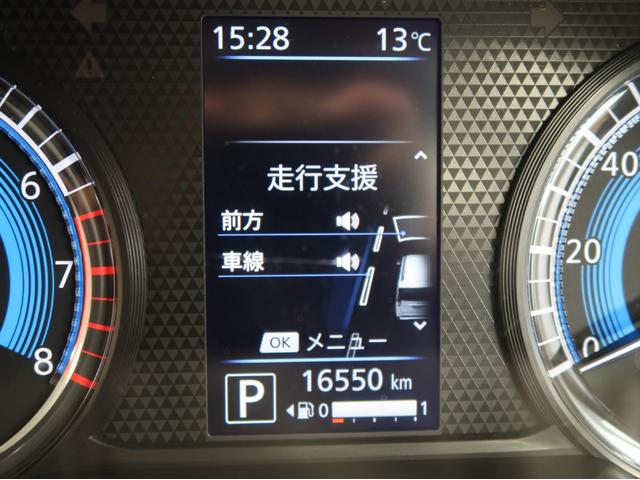 T 4WD試乗車 タ-ボ デジタルル-ムミラ-(全方位カメラ)MI-PILOT(高速道路同一車線運転支援技術)電動パーキング ステアリングスイッチ 衝突被害軽減ブレーキ ウルトラグラスコーティング施工済み(46枚目)