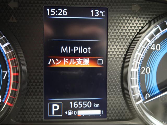 T 4WD試乗車 タ-ボ デジタルル-ムミラ-(全方位カメラ)MI-PILOT(高速道路同一車線運転支援技術)電動パーキング ステアリングスイッチ 衝突被害軽減ブレーキ ウルトラグラスコーティング施工済み(47枚目)