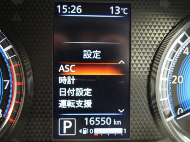 T 4WD試乗車 タ-ボ デジタルル-ムミラ-(全方位カメラ)MI-PILOT(高速道路同一車線運転支援技術)電動パーキング ステアリングスイッチ 衝突被害軽減ブレーキ ウルトラグラスコーティング施工済み(48枚目)
