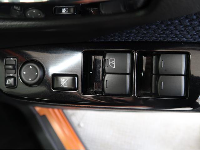T 4WD試乗車 タ-ボ デジタルル-ムミラ-(全方位カメラ)MI-PILOT(高速道路同一車線運転支援技術)電動パーキング ステアリングスイッチ 衝突被害軽減ブレーキ ウルトラグラスコーティング施工済み(52枚目)