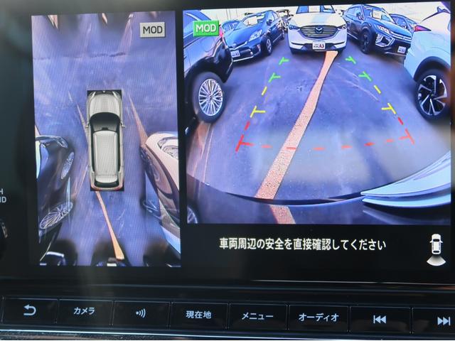 アウトランダーＰＨＥＶ Ｐ　試乗車　電動パノラマサンル－フ　ナビ　本革（セミアニリンレザー）Ｋｅｅｐｅｒ　ＢＯＳＥプレミアムサウンドシステム（９スピーカー）３ゾーン独立温度コントロール式フルオートＡＣ　ヘッドアップディスプレイ（56枚目）