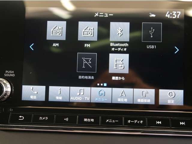 Ｐ　３列シート７人乗り　試乗車ＵＰ　ＢＯＳＥ９スピーカー　本革　電動パノラマサンルーフ　純正スマホ連携ナビ　マルチアラウンドビューモニター　メモリー・リフレッシュ機能パワーシート　Ｋｅｅｐｅｒコーテイング(5枚目)