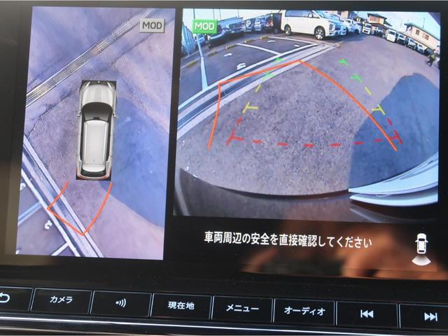 Ｐ　３列シート７人乗り　試乗車ＵＰ　ＢＯＳＥ９スピーカー　本革　電動パノラマサンルーフ　純正スマホ連携ナビ　マルチアラウンドビューモニター　メモリー・リフレッシュ機能パワーシート　Ｋｅｅｐｅｒコーテイング(47枚目)