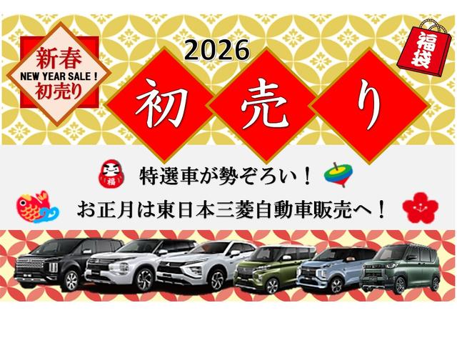 デリカＤ：５ アーバンギア　Ｇパワーパッケージ　モード切替４ＷＤ　８速ＡＴ　クリーンデイーゼルターボ　７人乗り　純正１０．１型ナビ＋アルパイン後席モニター　全方位カメラ　ワンオーナー　シートヒーター　パワーゲート　寒冷地仕様　ＡＣ１００Ｖ１５００Ｗ電源　ＬＥＤヘッドライト（2枚目）