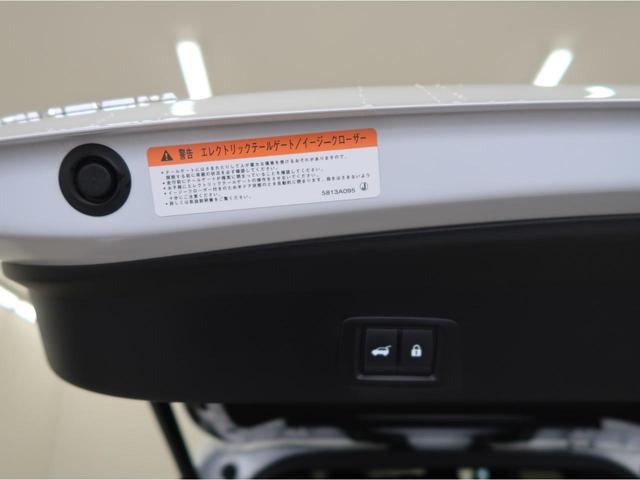アウトランダーＰＨＥＶ Ｐ　パノラマサンルーフ　本革　ＢＯＳＥプレミアムスピーカー　純正スマートフォン連携ナビ　全方位カメラ　駆動用バッテリー容量９６％　ワンオーナー　パワーシート　パワーゲート　ＡＣ１００Ｖ電源１５００Ｗ給電（35枚目）
