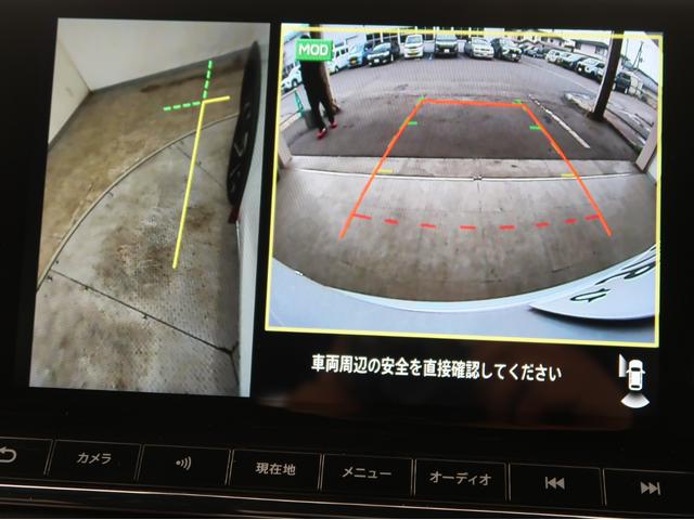アウトランダーＰＨＥＶ Ｐ　パノラマサンルーフ　本革　ＢＯＳＥプレミアムスピーカー　純正スマートフォン連携ナビ　全方位カメラ　駆動用バッテリー容量９６％　ワンオーナー　パワーシート　パワーゲート　ＡＣ１００Ｖ電源１５００Ｗ給電（53枚目）
