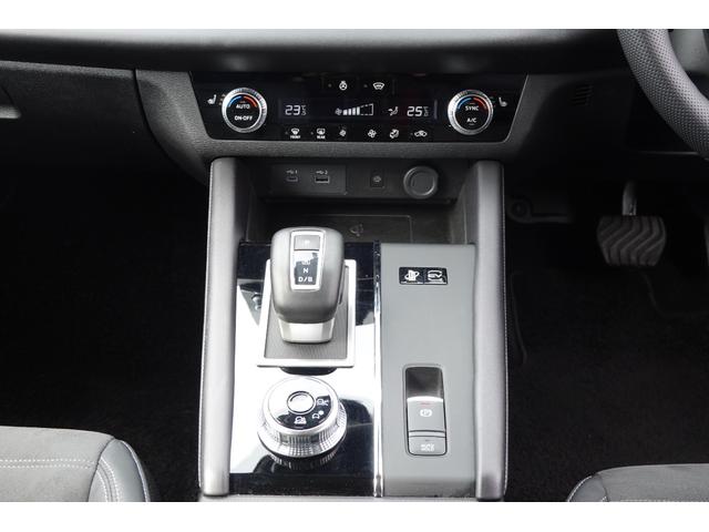 アウトランダーＰＨＥＶ Ｇ　４ＷＤ　プラグインハイブリッド　禁煙車　純正スマートフォン連携ナビ＋全方位カメラ　駆動用バッテリー残容量９５％　ＡＣ１００Ｖ電源１５００Ｗ給電　パワーシート　パワーゲート　シートヒーター　スマホ充電（9枚目）