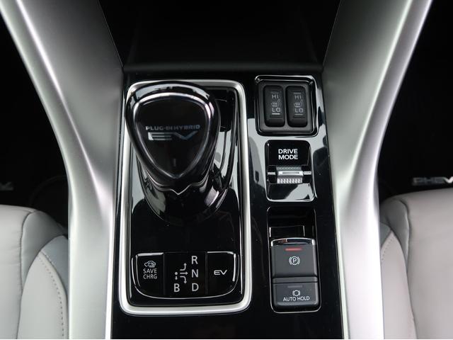 エクリプスクロスＰＨＥＶ Ｐ　４ＷＤ　白本革（ライトグレー）純正スマホ連携ナビ　全方位カメラ　駆動用バッテリー容量残８３．９％　禁煙車　ＡＣ１００Ｖ電源１５００Ｗ給電　ＥＴＣ２．０　ドラレコ前後カメラ　前後シート・ハンドルヒーター（59枚目）
