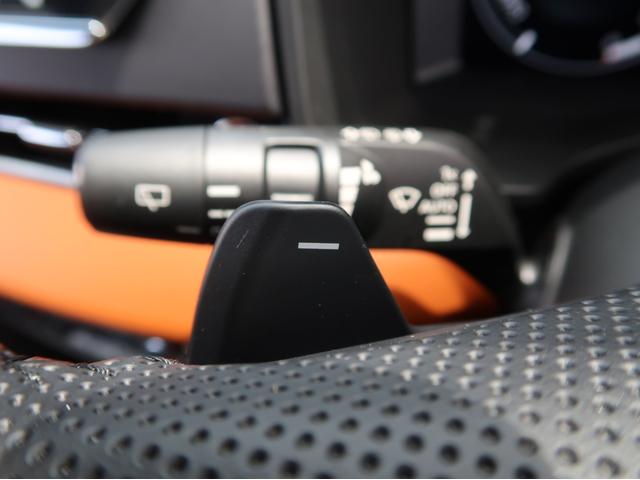 アウトランダーＰＨＥＶ Ｐ　４ＷＤ　黒本革　ＢＯＳＥプレミアムスピーカー　ルーフレール　純正スマホ連携ナビ　全方位カメラ　駆動用バッテリー容量残９５％　ＥＴＣ２．０　ワイヤレス充電対応　ワンオーナー　リフレッシュ機能パワーシート（46枚目）