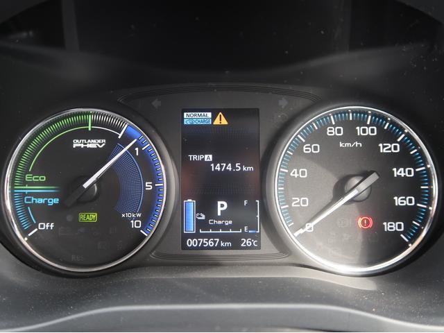 アウトランダーＰＨＥＶ Ｇプラスパッケージ　４ＷＤ　禁煙車　純正スマホ連携ナビ　全方位カメラ　駆動用バッテリー容量残８８％　ワンオ－ナ－　後退時・後側方車両検知警報機能　ハンドルヒーター　前後ドライブレコーダー　ＡＣ１００電源１５００Ｗ給電（52枚目）
