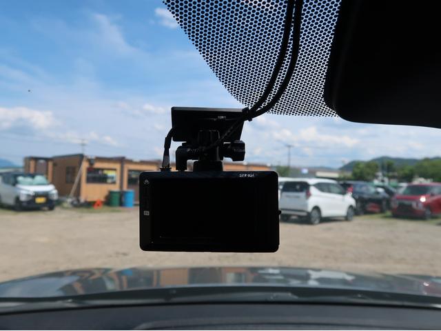 エクリプスクロスＰＨＥＶ Ｐ　プラグインハイブリッド４ＷＤ　駆動用バッテリー容量残８８％　純正スマホ連携ナビ　全方位カメラ　ＥＴＣ２．０　ＡＣ１００Ｖ電源１５００Ｗ給電　ステアリングヒーター　ドラレコ　ワンオーナー　シートヒーター（29枚目）