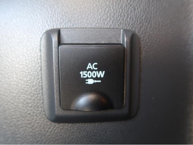 エクリプスクロスＰＨＥＶ Ｐ　プラグインハイブリッド４ＷＤ　駆動用バッテリー容量残８８％　純正スマホ連携ナビ　全方位カメラ　ＥＴＣ２．０　ＡＣ１００Ｖ電源１５００Ｗ給電　ステアリングヒーター　ドラレコ　ワンオーナー　シートヒーター（71枚目）
