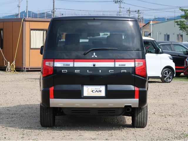 デリカＤ：５ Ｐ　３列シート８人乗り　試乗車　禁煙　パナソニックナビ　全方位カメラ　電動サイドステップ　ダイヤモンドキーパーコーティング　３年間走行距離無制限三菱認定中古車プレミアム保証　後退時・後側方車両検知警報機能（31枚目）