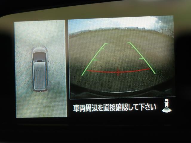 デリカＤ：５ Ｐ　３列シート８人乗り　試乗車　禁煙　パナソニックナビ　全方位カメラ　電動サイドステップ　ダイヤモンドキーパーコーティング　３年間走行距離無制限三菱認定中古車プレミアム保証　後退時・後側方車両検知警報機能（42枚目）