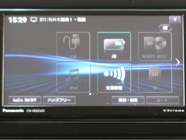 デリカＤ：５ Ｐ　３列シート８人乗り　試乗車　禁煙　パナソニックナビ　全方位カメラ　電動サイドステップ　ダイヤモンドキーパーコーティング　３年間走行距離無制限三菱認定中古車プレミアム保証　後退時・後側方車両検知警報機能（52枚目）