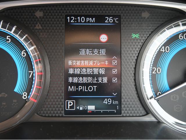 デリカミニ Ｔ　プレミアム　４ＷＤ　両側電動スライドドア　デジタルルームミラ－　プラズマクラスターリヤサ－キュレ－タ－　マイパイロット　全方位カメラ　踏み間違い防止　シートバックテーブル　リヤロールサンシェード　ハンドルヒーター（47枚目）