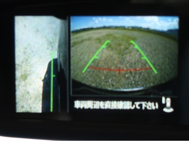 デリカＤ：５ Ｐ　試乗車ＵＰ　３列シート７人乗り　パナソニックナビ　電動サイドステップ　ダイヤモンドキーパーコ－ティング　シートヒーター　ハンドルヒーター　電動リヤゲート　レーダークルーズコントロール　プレミアム保証（35枚目）