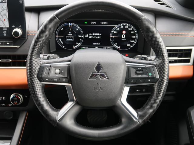 アウトランダーＰＨＥＶ Ｐ　ＢＯＳＥサウンドスピーカー　本革　ＥＴＣ２．０　純正前後ドライブレコーダー　禁煙　ダイナミックシールドイルミネーション　純正スマホ連携ナビ　全方位カメラ　ヘッドアップデイスプレー　車両状態評価４．５点（33枚目）
