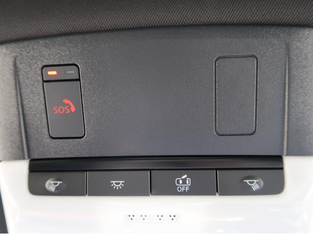 アウトランダーＰＨＥＶ Ｐ　ＢＯＳＥサウンドスピーカー　本革　ＥＴＣ２．０　純正前後ドライブレコーダー　禁煙　ダイナミックシールドイルミネーション　純正スマホ連携ナビ　全方位カメラ　ヘッドアップデイスプレー　車両状態評価４．５点（34枚目）