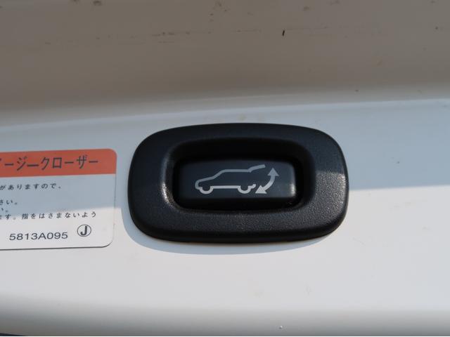 アウトランダーＰＨＥＶ Ｇ　プラグインハイブリッド　４ＷＤ　駆動用バッテリー容量残８４％　後退時・後側方車両検知警報　ＡＣ１００Ｖ電源１５００Ｗ給電　レーダークルーズコントロール　７．７型ワイドナビ　全方位カメラ　ワンオーナー（37枚目）